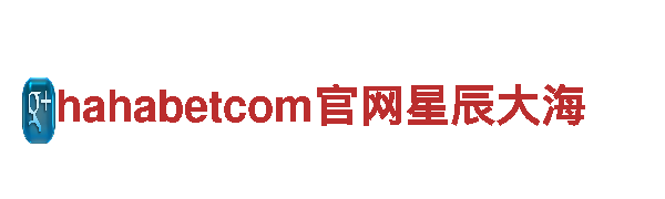 专业可信赖的8828手机机械企业-8828手机公司